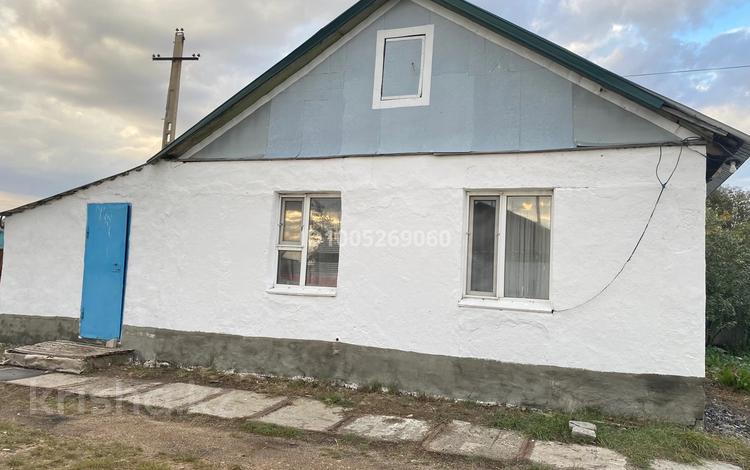 Часть дома · 3 комнаты · 100 м² · 10 сот., Рудничная за 6 млн ₸ в Аркалыке — фото 2