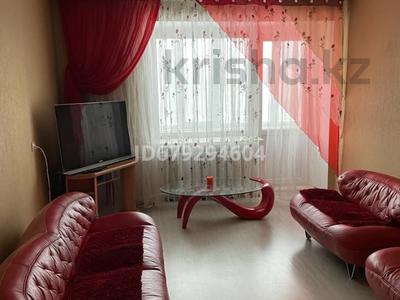 3-бөлмелі пәтер, 60 м², 7/9 қабат ай сайын, Кабанбай Батыра 91, бағасы: 180 000 〒 в Усть-Каменогорске