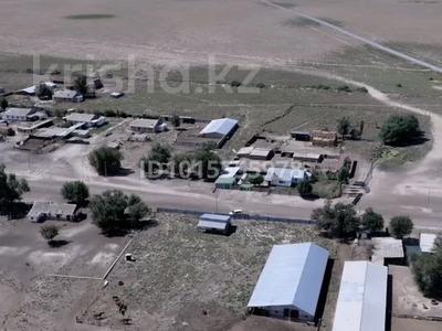 Жер телімі · 25 сотық, Мерке, бағасы: 9 млн ₸