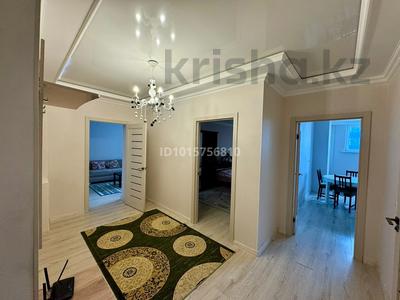 2-комнатная квартира · 70 м² · 3/16 этаж, Абая 8 — проспект Абая и Сарыарка, сзади Сарыаркинского акимата за 33.5 млн ₸ в Астане, Сарыарка р-н