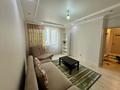 2-комнатная квартира · 70 м² · 3/16 этаж, Абая 8 — проспект Абая и Сарыарка, сзади Сарыаркинского акимата за 33.5 млн ₸ в Астане, Сарыарка р-н — фото 11