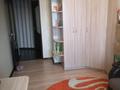 3-комнатная квартира · 80 м² · 9/9 этаж, Абая за ~ 25 млн ₸ в Уральске — фото 8