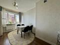 2-комнатная квартира · 70 м² · 15/17 этаж, Жандосова за 51.5 млн ₸ в Алматы, Бостандыкский р-н — фото 5