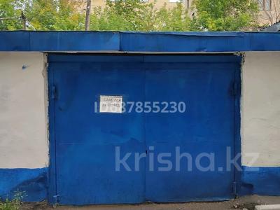 Гараж · 31 м² · Сейфуллина 18/4 — Победы, бағасы: 35 000 ₸ в Астане
