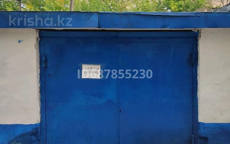 Гараж · 31 м² · Сейфуллина 18/4 — Победы, бағасы: 35 000 ₸ в Астане — фото 2