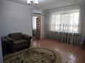 2-комнатная квартира · 42 м² · 1/4 этаж, Абая 28 — Угол ул.Абая-Байсеитова. Около ДК Металлургов. за 15 000 ₸ в Балхаше — фото 8