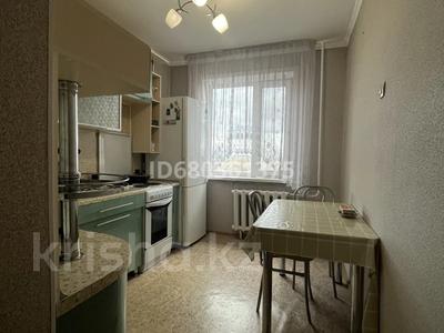 3-комнатная квартира · 67 м² · 4/10 этаж, Заслонова 33 за 200 000 〒 в Павлодаре