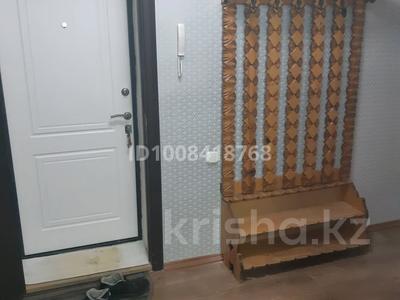 2-комнатная квартира · 55.6 м² · 1/10 этаж, мкр Женис 8 — Азия Молл за 150 000 ₸ в Уральске