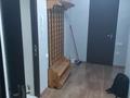 2-бөлмелі пәтер · 55.6 м² · 1/10 қабат, Жеңіс ш/а 8 — Азия Молл, бағасы: 150 000 ₸ в Уральске, мкр Женис — фото 10