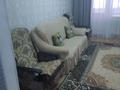 2-бөлмелі пәтер · 55.6 м² · 1/10 қабат, Жеңіс ш/а 8 — Азия Молл, бағасы: 150 000 ₸ в Уральске, мкр Женис — фото 2