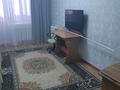 2-бөлмелі пәтер · 55.6 м² · 1/10 қабат, Жеңіс ш/а 8 — Азия Молл, бағасы: 150 000 ₸ в Уральске, мкр Женис — фото 5