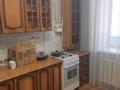2-бөлмелі пәтер · 55.6 м² · 1/10 қабат, Жеңіс ш/а 8 — Азия Молл, бағасы: 150 000 ₸ в Уральске, мкр Женис — фото 8