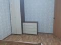 2-бөлмелі пәтер · 55.6 м² · 1/10 қабат, Жеңіс ш/а 8 — Азия Молл, бағасы: 150 000 ₸ в Уральске, мкр Женис — фото 9