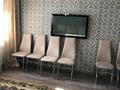 2-комнатная квартира · 57 м² · 14/14 этаж, Сарайшык 7 за 320 000 ₸ в Астане, Есильский р-н — фото 7