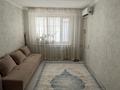 3-комнатная квартира · 99.99 м² · 1/4 этаж, Шаңырақ за 12 млн ₸ в Жанаозен — фото 2