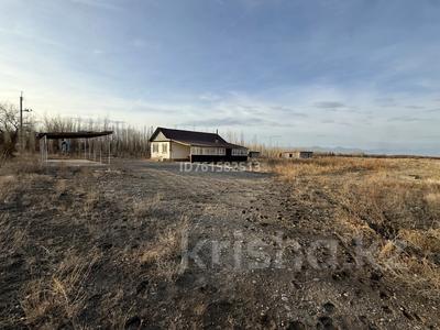 Участок · 50 га, Шелек за 35 млн ₸