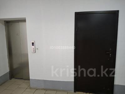 Свободное назначение, склады · 5 м² за 900 000 〒 в Актобе, мкр. Алтын орда