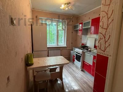 2-бөлмелі пәтер · 48.6 м² · 2/5 қабат, Академика марденова 23, бағасы: ~ 14.5 млн ₸ в Экибастузе