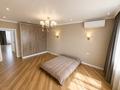 2-бөлмелі пәтер · 85.7 м² · 6/10 қабат, Назарбаева — Макатаева, бағасы: 68 млн ₸ в Алматы, Медеуский р-н