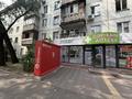 2-бөлмелі пәтер · 85.7 м² · 6/10 қабат, Назарбаева — Макатаева, бағасы: 68 млн ₸ в Алматы, Медеуский р-н — фото 10