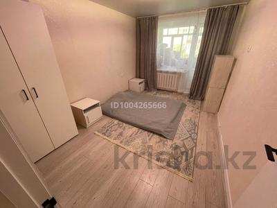 Аренда квартир в Костанайской обл.: 2-комнатная квартира · 49 м² · 4/5 этаж, 4-й микрорайон, Кобыланды батыра 58 за 220 000 〒 2-комнатная квартира · 49 м² · 4/5 этаж, 4-й микрорайон, Кобыланды батыра 58 за 220 000 〒 в Костанае