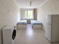 2-комнатная квартира · 44.7 м² · 4/5 этаж, Рыскулова 9 за 180 000 ₸ в Караганде, Казыбек би р-н