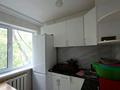 2-комнатная квартира · 44.7 м² · 4/5 этаж, Рыскулова 9 за 180 000 ₸ в Караганде, Казыбек би р-н — фото 3