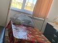 2-бөлмелі пәтер · 54 м² · 2/5 қабат, Улы Дала ш/а. 1029, бағасы: 14.8 млн ₸ в Таразе, мкр Улы Дала — фото 11