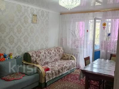2-комнатная квартира · 44.8 м² · 3/5 этаж, Есет батыра за 13.5 млн ₸ в Актюбинской обл.
