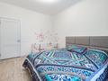 2-бөлмелі пәтер · 60 м² · 3/9 қабат, Манглик Ел 56, бағасы: 51 млн ₸ в Астане, Есильский р-н — фото 18