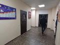 Кеңселер · 286.1 м², бағасы: 95.4 млн ₸ в Астане, Сарыарка р-н — фото 2