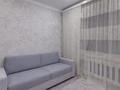 3-бөлмелі пәтер · 64.9 м² · 9/9 қабат, 12 микр, бағасы: 19.5 млн ₸ в Актобе — фото 15