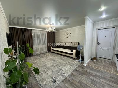 Продажа квартир в Абай обл.: 5-комнатная квартира · 95 м² · 10/10 этаж, БОЗТАЕВА 59 — Почечный центр за 33 млн 〒 5-комнатная квартира · 95 м² · 10/10 этаж, БОЗТАЕВА 59 — Почечный центр за 33 млн 〒 в Семее