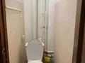 2-комнатная квартира · 50 м² · 4/5 этаж, Бектурганов за 100 000 ₸ в  — фото 7