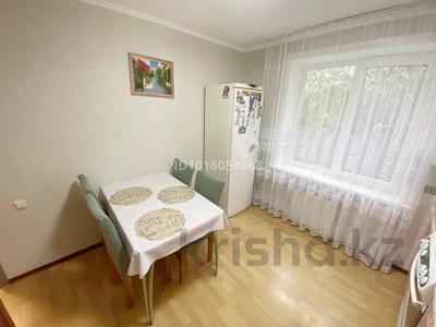 3-бөлмелі пәтер · 68 м² · 3/5 қабат, Ульянова 36 — Достык Молл, бағасы: 31.4 млн ₸ в Петропавловске