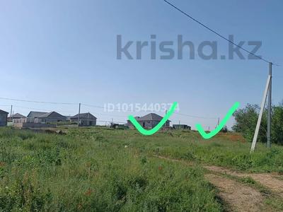 Жер телімі · 4 сотық, Кемертоған, бағасы: 8.5 млн ₸ в Кемертогане