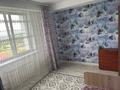 3-комнатная квартира · 75.4 м² · 6/9 этаж, Бауыржан Момышулы 14 за 32 млн ₸ в Усть-Каменогорске, Ульбинский — фото 13