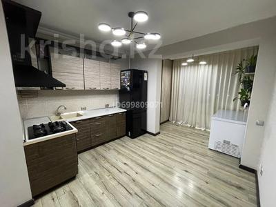 Продажа квартир в Алматы: 3-комнатная квартира · 87.5 м² · 7/9 этаж, мкр Нуркент, мкр Нуркент (Алгабас-1) 37 за 65 млн 〒 3-комнатная квартира · 87.5 м² · 7/9 этаж, мкр Нуркент, мкр Нуркент (Алгабас-1) 37 за 65 млн 〒 в Алматы, Алатауский р-н