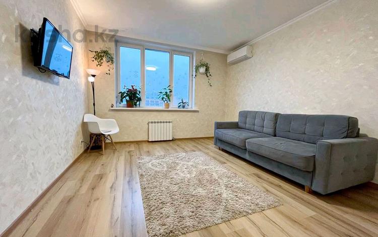 2-комнатная квартира, 60 м², 4/9 этаж помесячно, Керей жанибек хандр 12/1