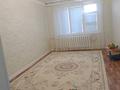 2-комнатная квартира · 40 м² · 5/5 этаж, Жастык 25 — Орталық базар қасында за 5.1 млн ₸ в Кандыагаш