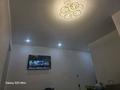 2-бөлмелі пәтер · 44.8 м² · 2/5 қабат, кубеева 6, бағасы: 18.5 млн ₸ в Костанае