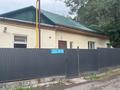 Часть дома · 2 комнаты · 78.1 м² · 1 сот., Лебедева 39 — Жандосова Тимирязева за 50 млн ₸ в Алматы, Бостандыкский р-н — фото 11