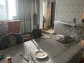 Часть дома · 2 комнаты · 78.1 м² · 1 сот., Лебедева 39 — Жандосова Тимирязева за 50 млн ₸ в Алматы, Бостандыкский р-н — фото 2