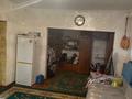 Часть дома · 2 комнаты · 78.1 м² · 1 сот., Лебедева 39 — Жандосова Тимирязева за 50 млн ₸ в Алматы, Бостандыкский р-н — фото 4