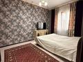 Отдельный дом · 5 комнат · 226.1 м² · 9 сот., Толе би 90 — Толе би - Макашева за 110 млн ₸ в Каскелене — фото 21