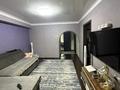 3-комнатная квартира · 63 м² · 3/4 этаж, Спасская 65 за 41 млн ₸ в Алматы, Турксибский р-н — фото 5