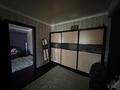 3-комнатная квартира · 63 м² · 3/4 этаж, Спасская 65 за 41 млн ₸ в Алматы, Турксибский р-н — фото 6