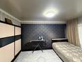 3-комнатная квартира · 63 м² · 3/4 этаж, Спасская 65 за 41 млн ₸ в Алматы, Турксибский р-н — фото 7
