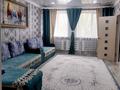Часть дома • 3 комнаты • 60 м² • 60 сот., Боркова 18/2 за 8.5 млн 〒 в Бородулихе