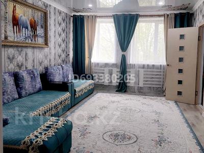 Часть дома • 3 комнаты • 60 м² • 60 сот., Боркова 18/2 за 8.5 млн 〒 в Бородулихе